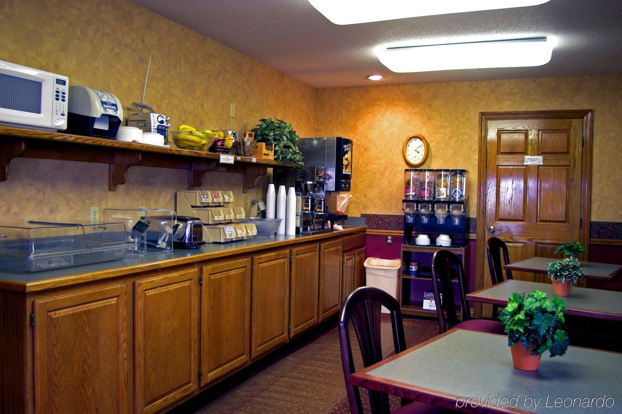 Americas Best Value Inn Йорк Ресторант снимка